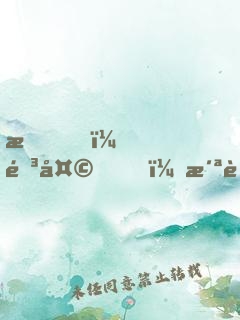 我，陳天，洪荒送財(cái)童子！